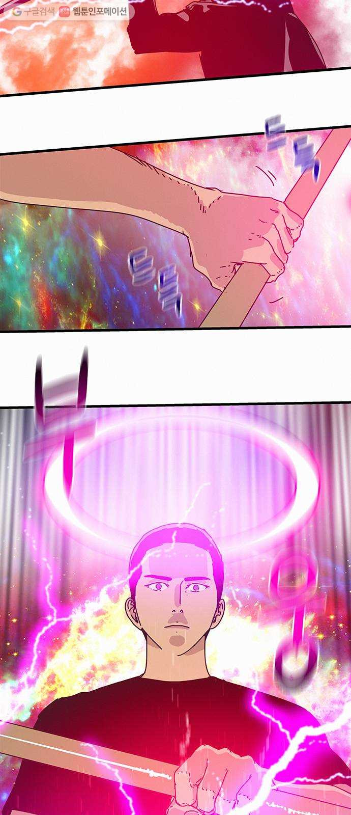 1625178070604.jpeg