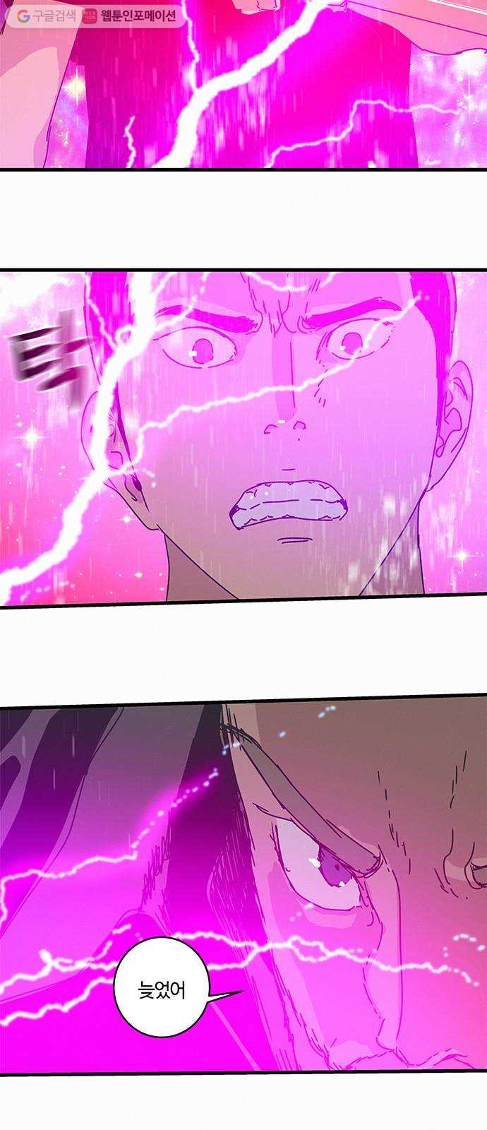 1625178070705.jpeg