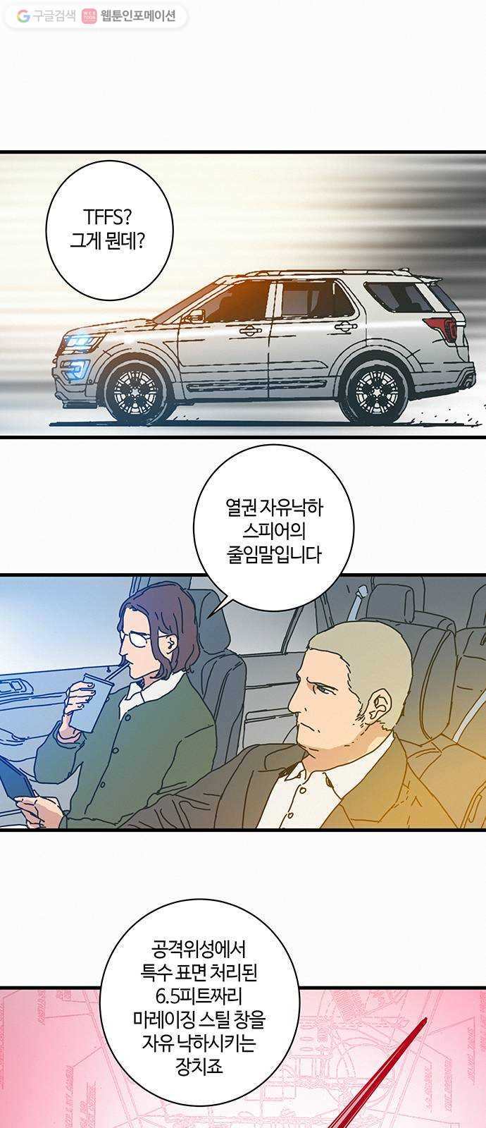 1625178133770.jpeg