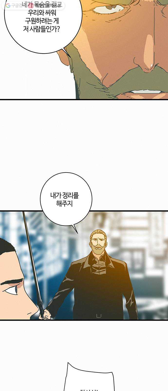 1625178135444.jpeg