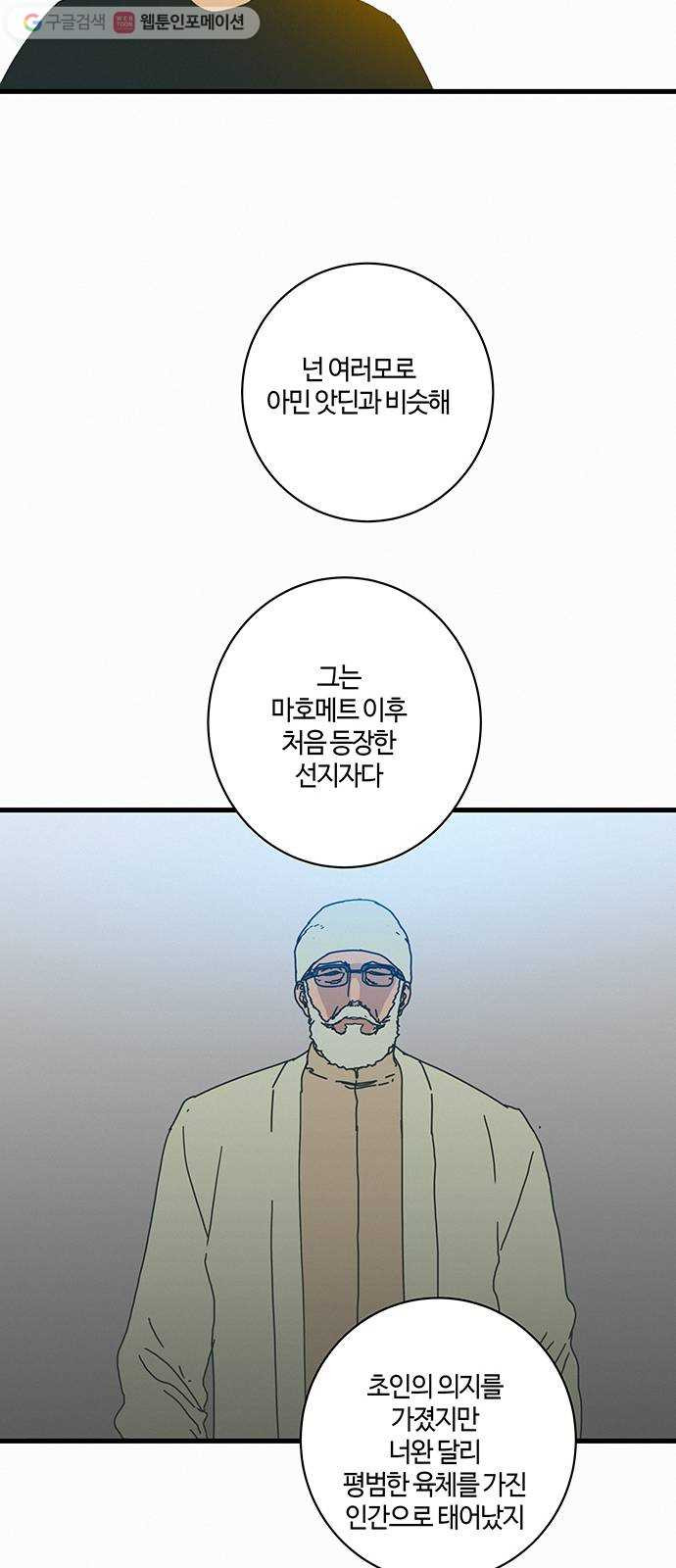 1625178161464.jpeg