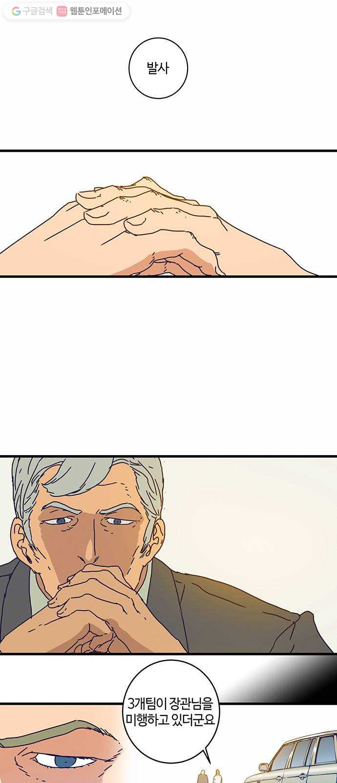 1625178183263.jpeg