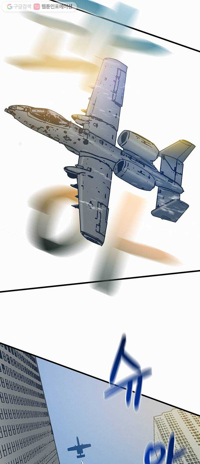 1625178186151.jpeg