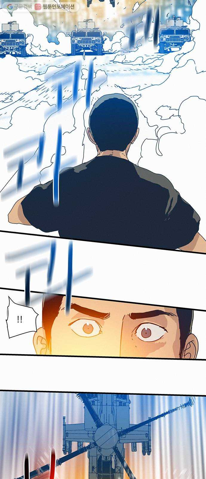 1625178190652.jpeg