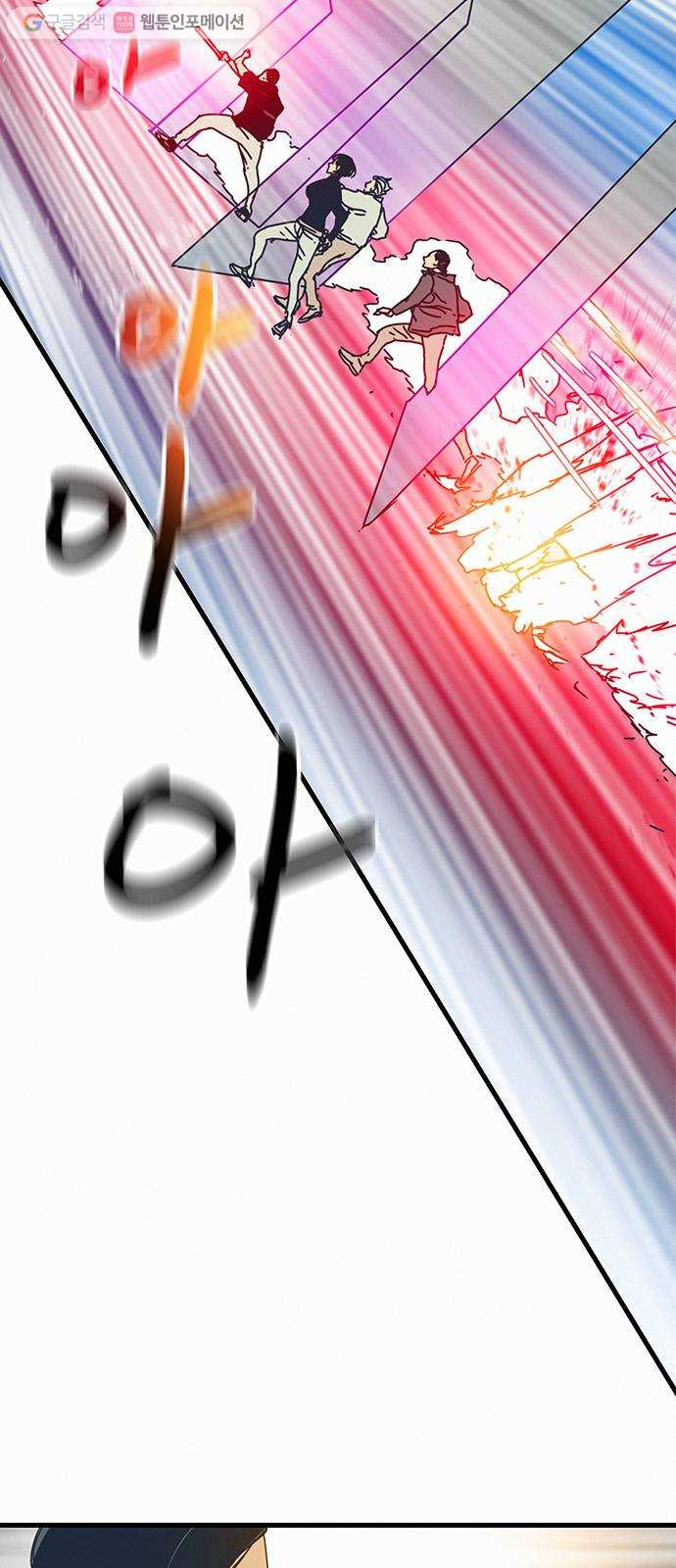 1625178190864.jpeg