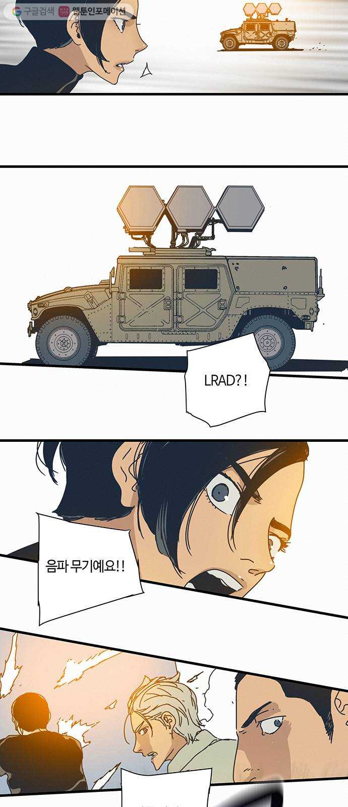 1625178190968.jpeg
