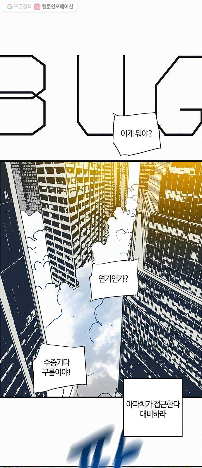 1625178208103.jpeg