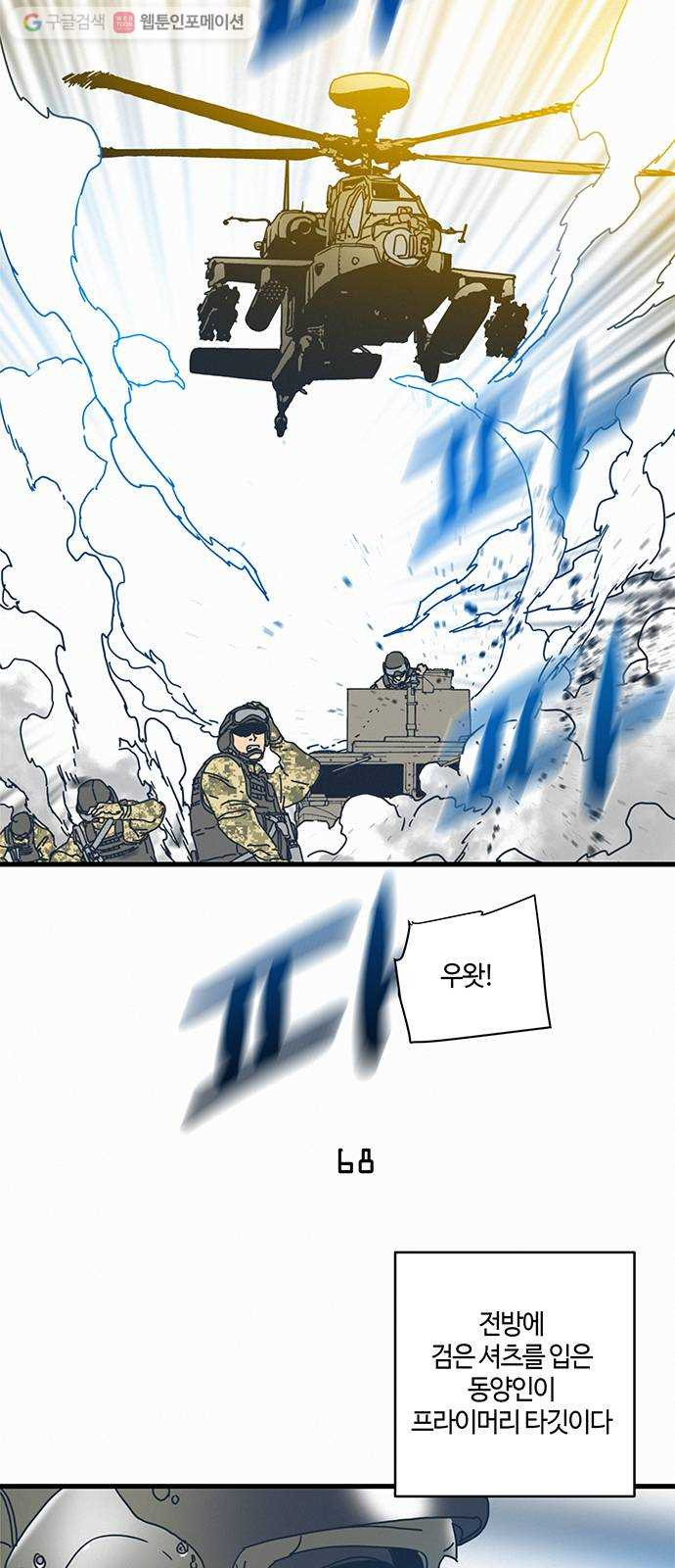 1625178208207.jpeg