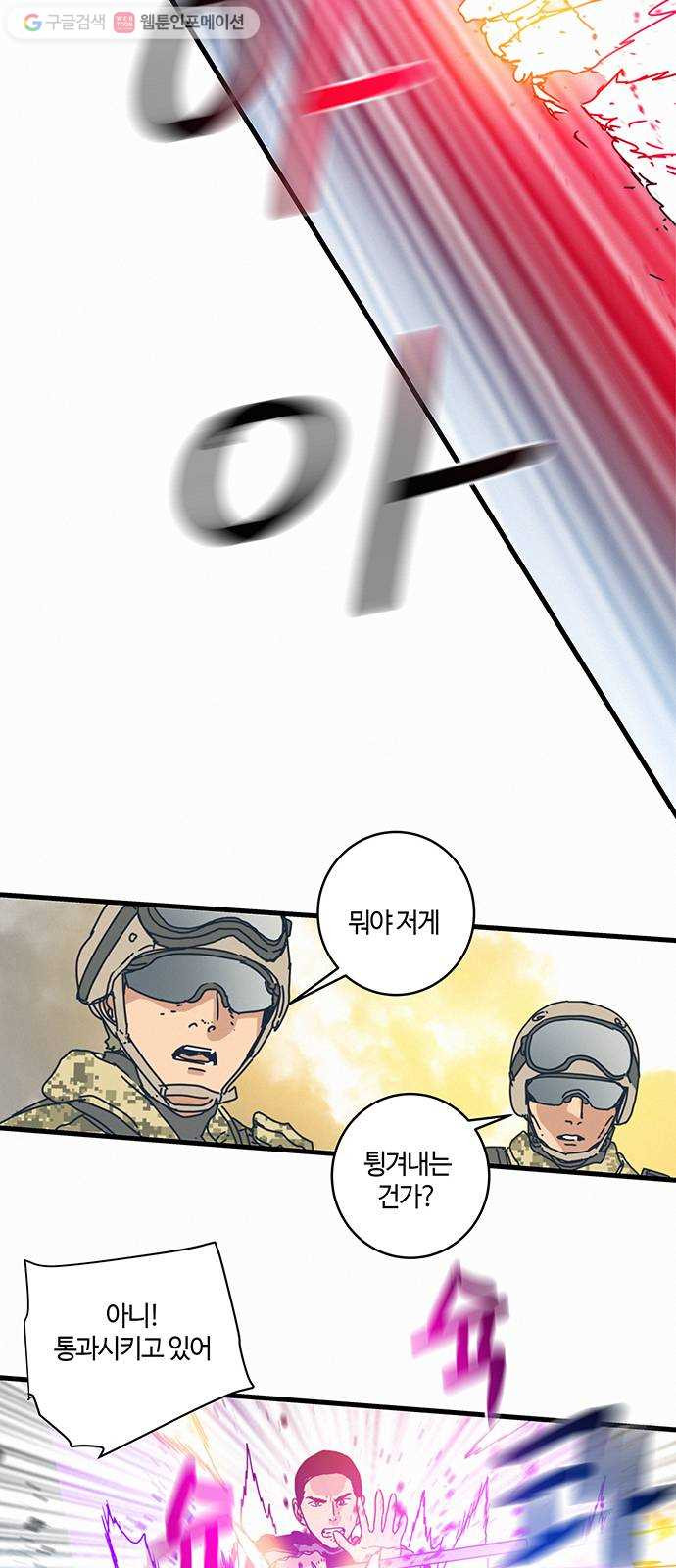 1625178208530.jpeg