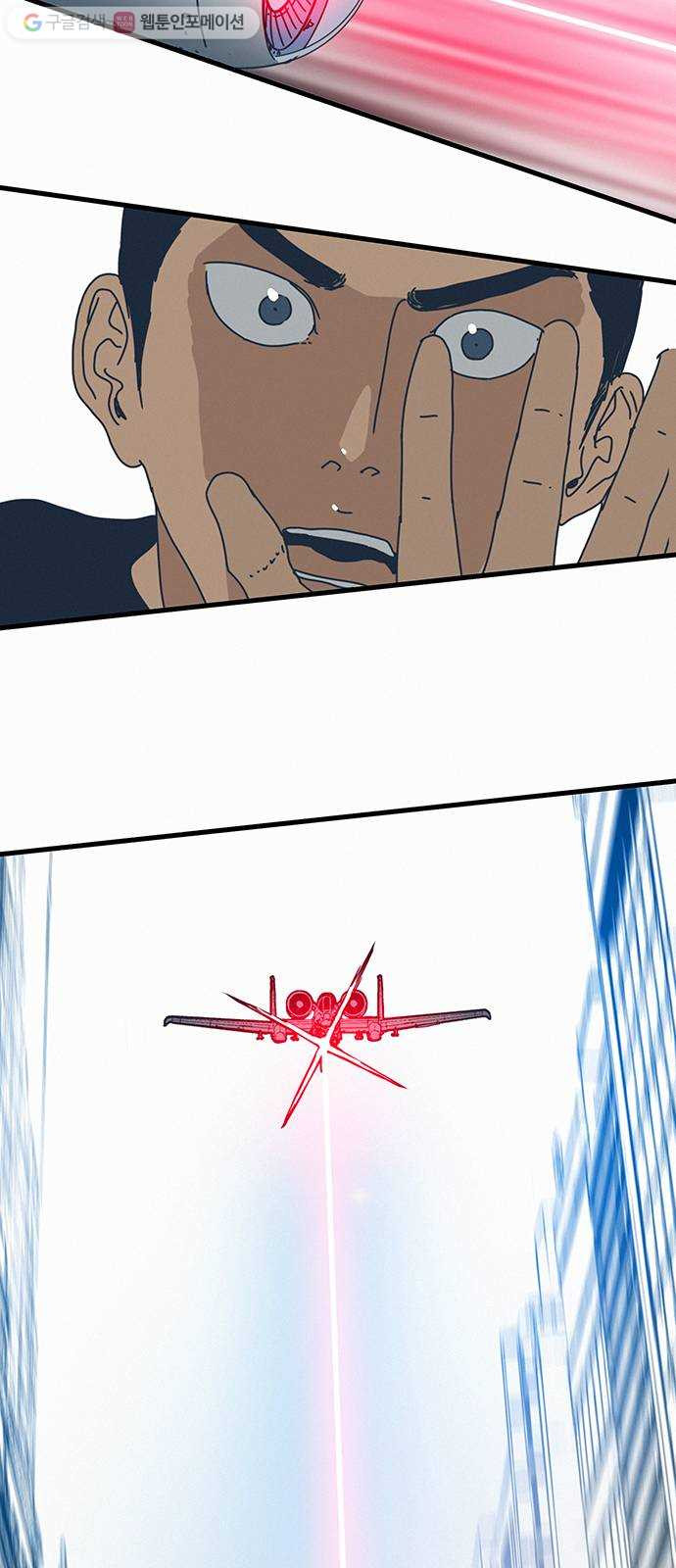 1625178209163.jpeg