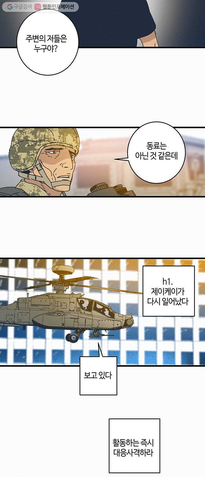 1625178210585.jpeg
