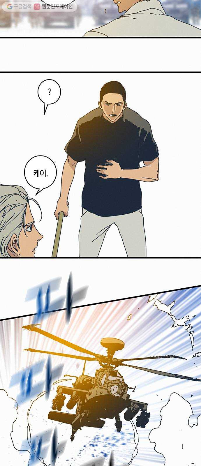 1625178210889.jpeg