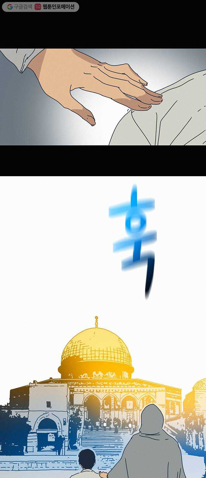 1625178251653.jpeg