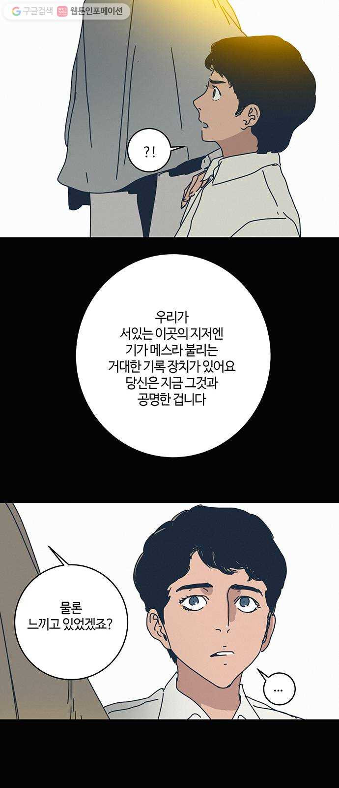 1625178251864.jpeg