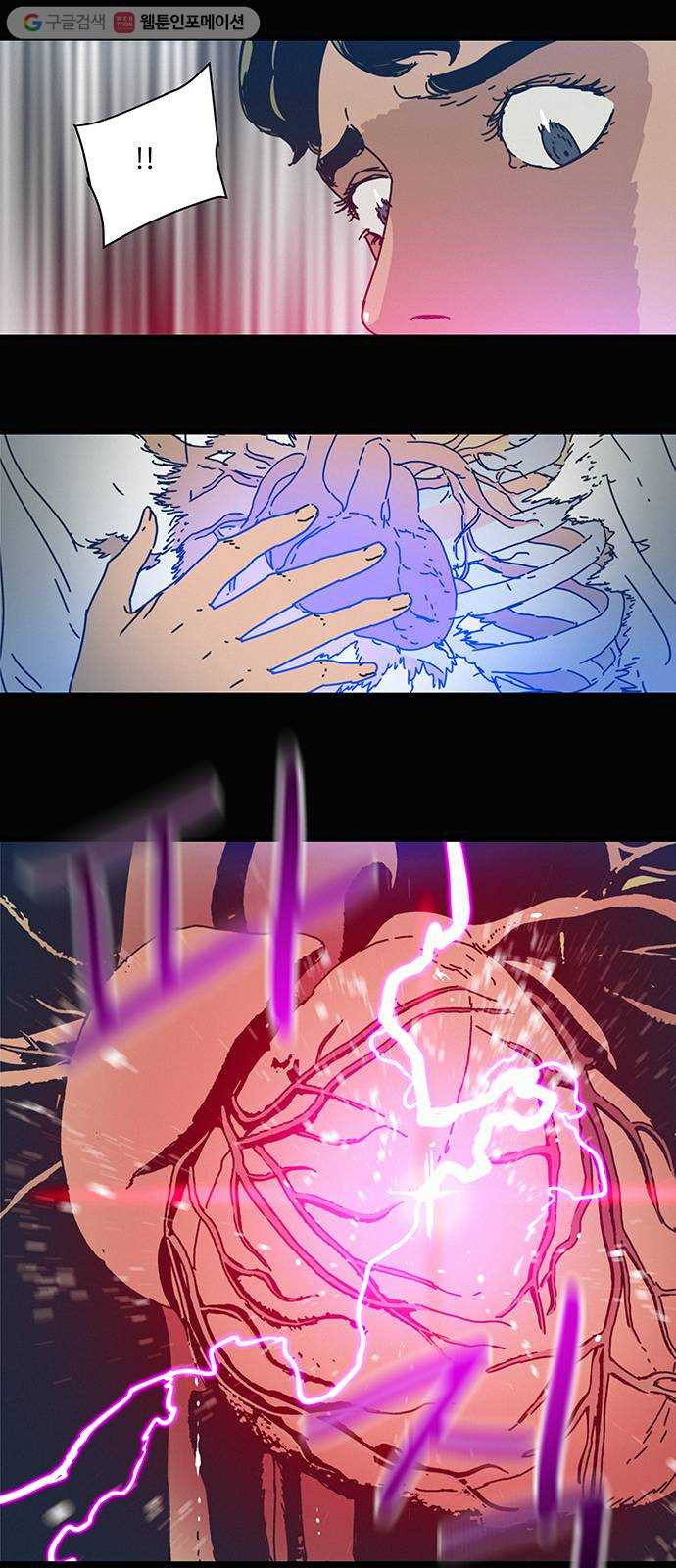 1625178252372.jpeg