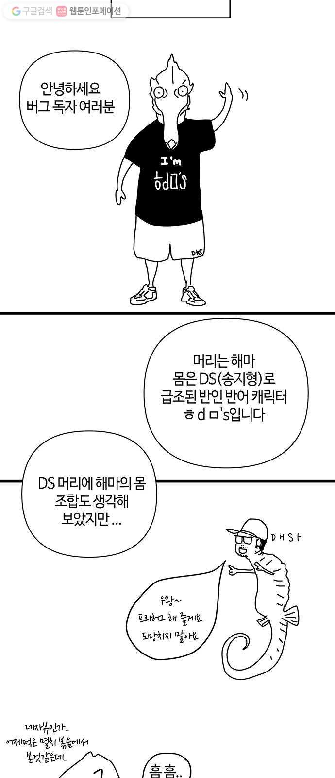 1625178259393.jpeg