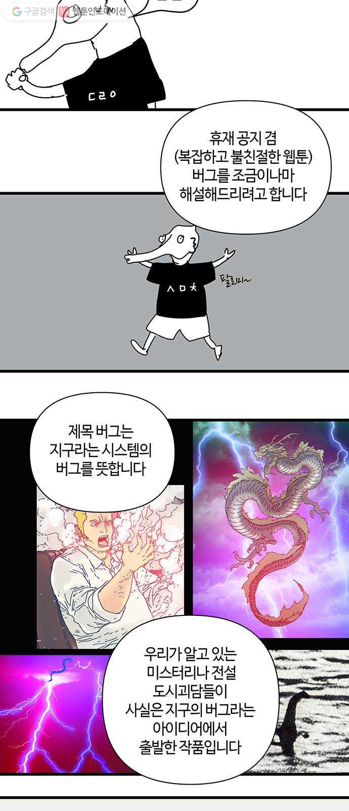 1625178259497.jpeg