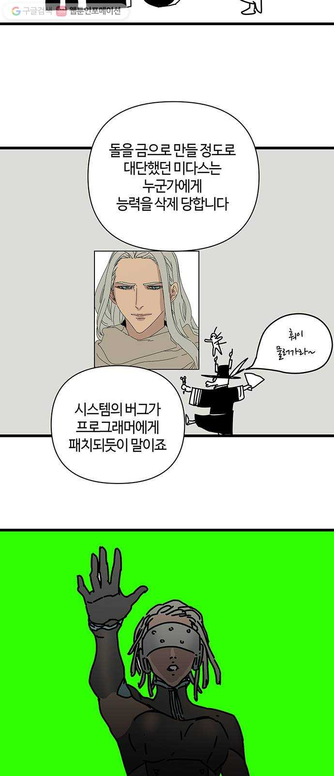 1625178260009.jpeg