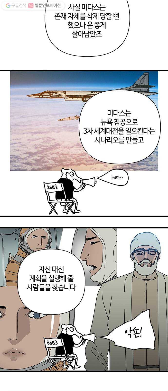 1625178260212.jpeg