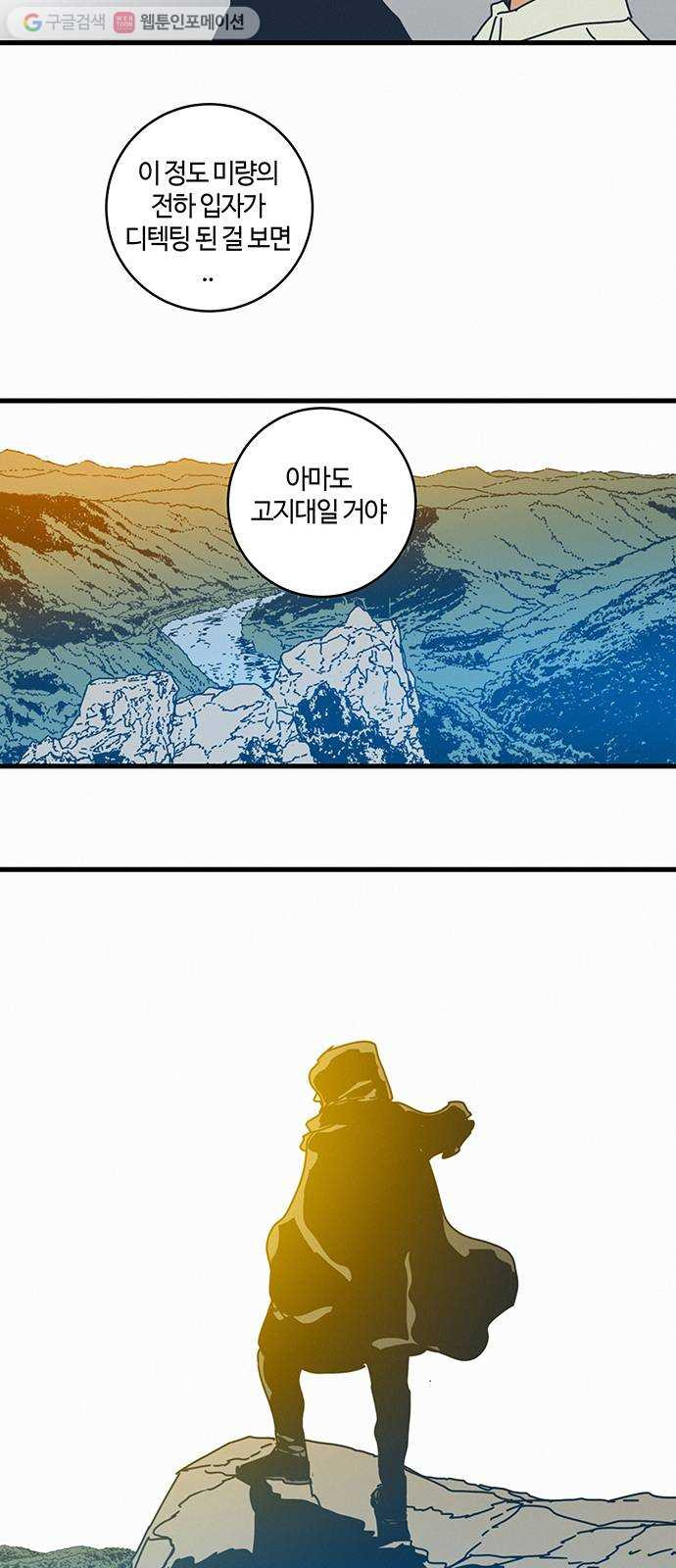 1625178277843.jpeg