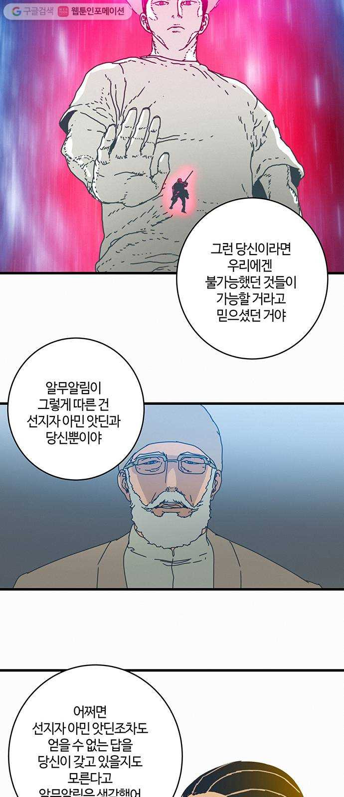 1625178278962.jpeg