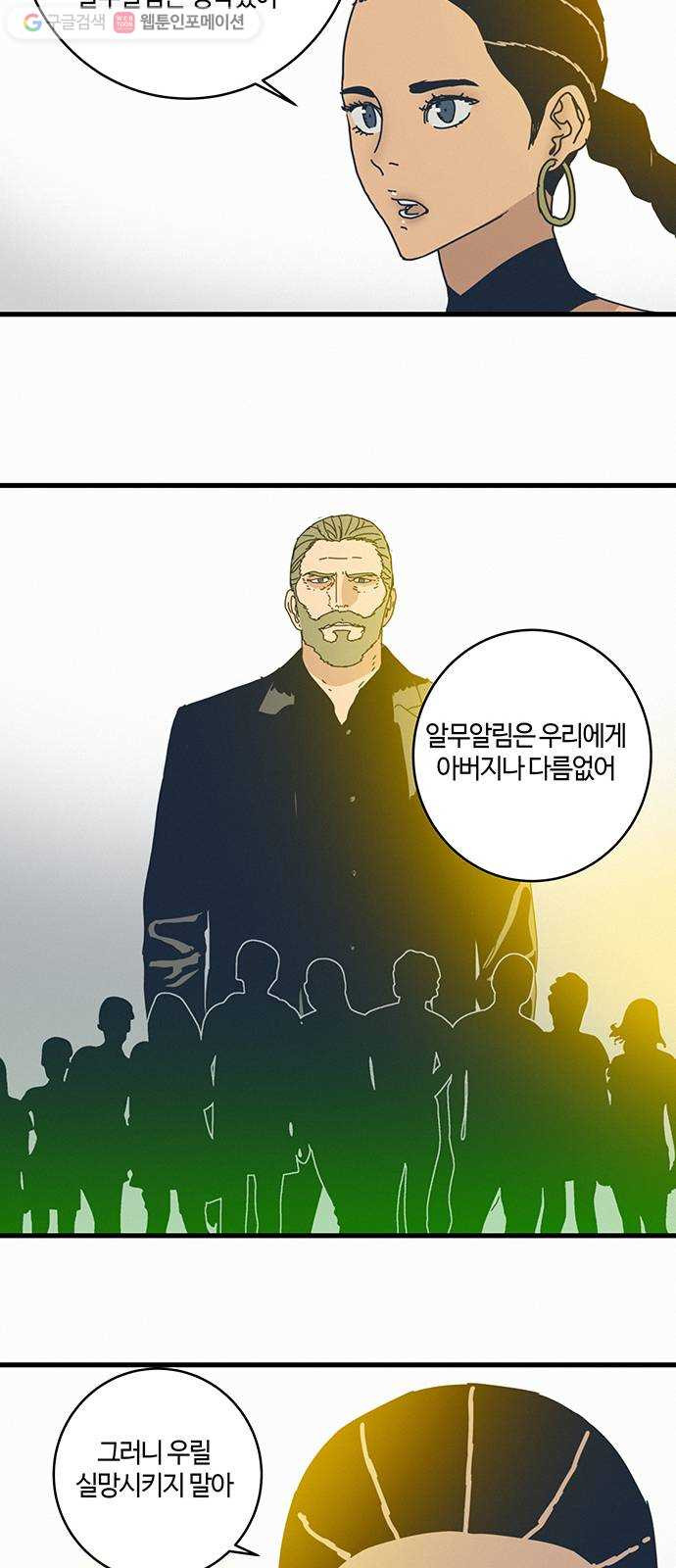 1625178279064.jpeg