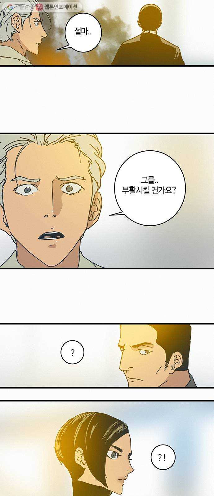 1625178279794.jpeg