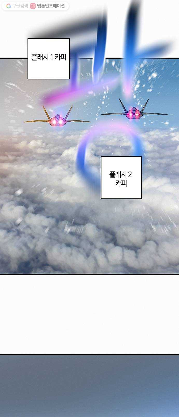 1625178280720.jpeg