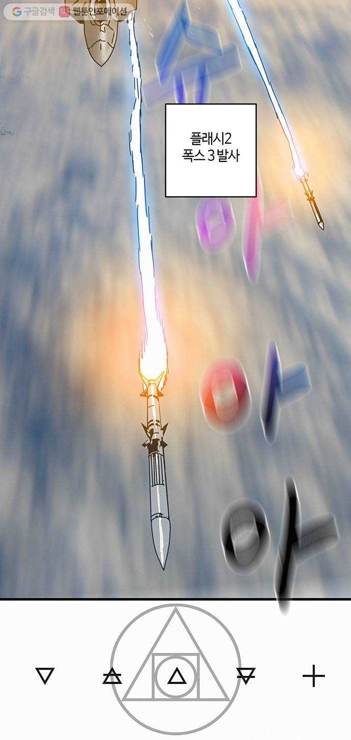 1625178281656.jpeg