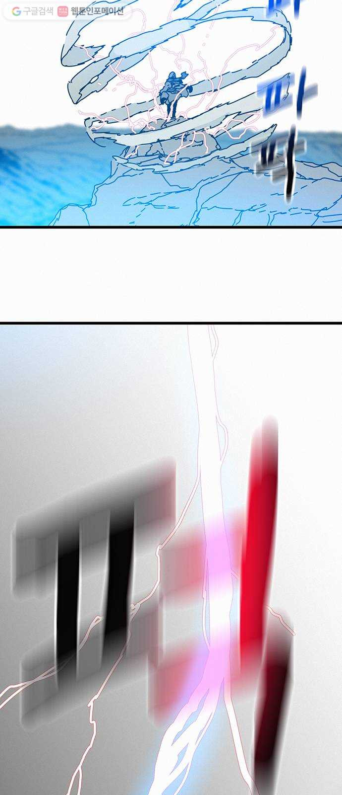 1625178298219.jpeg