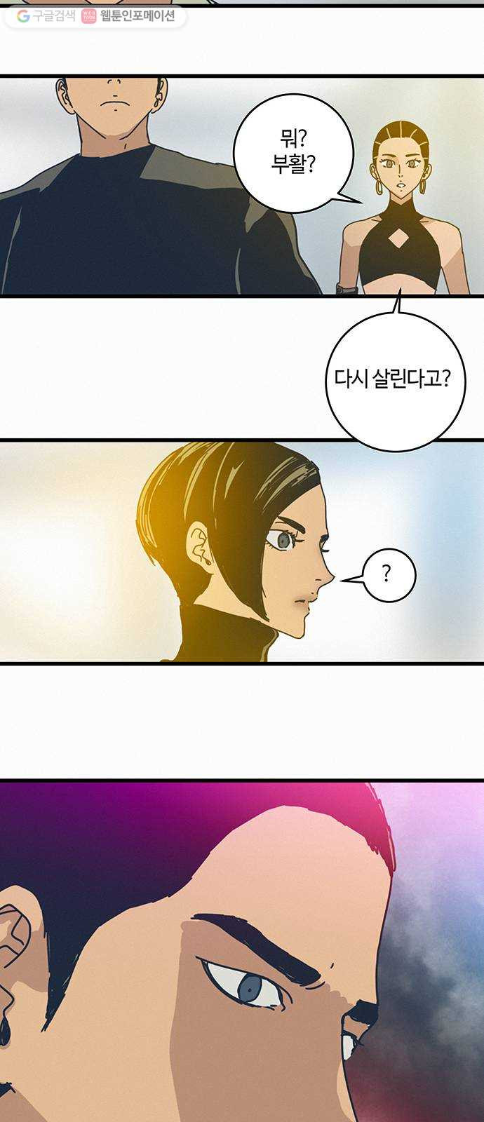 1625178298744.jpeg