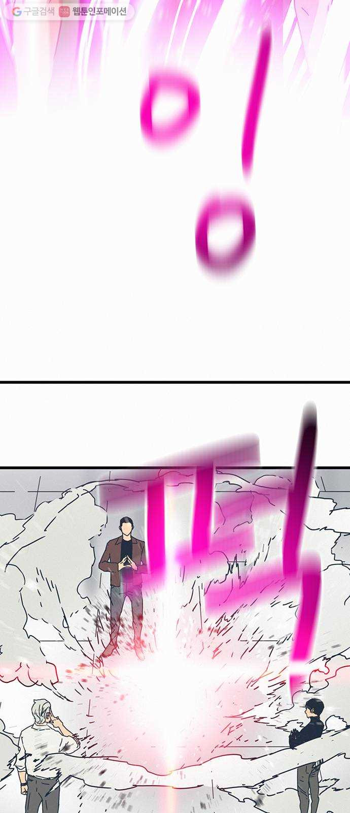 1625178304278.jpeg