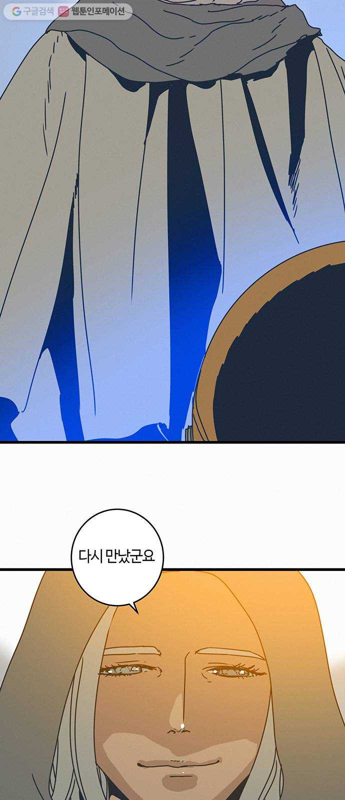 1625178304687.jpeg