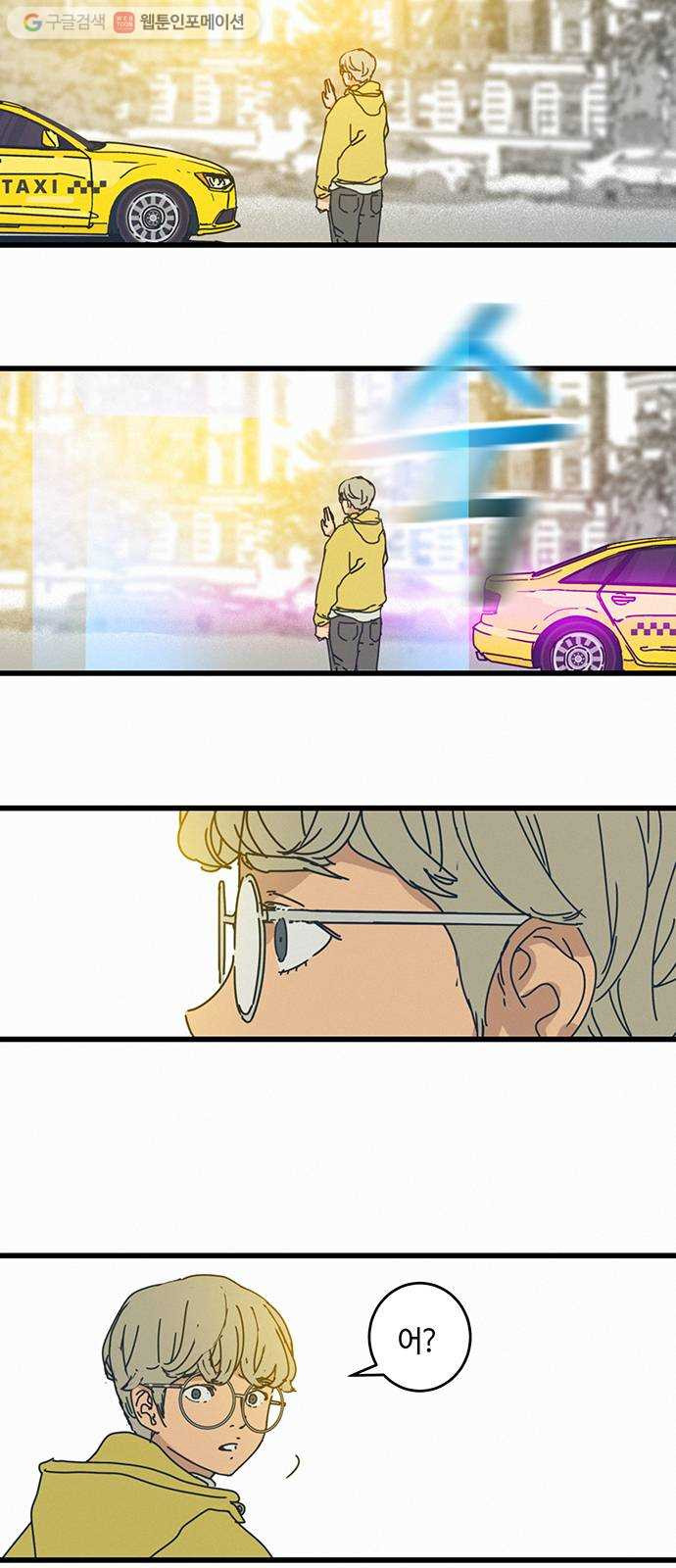 1625178324023.jpeg