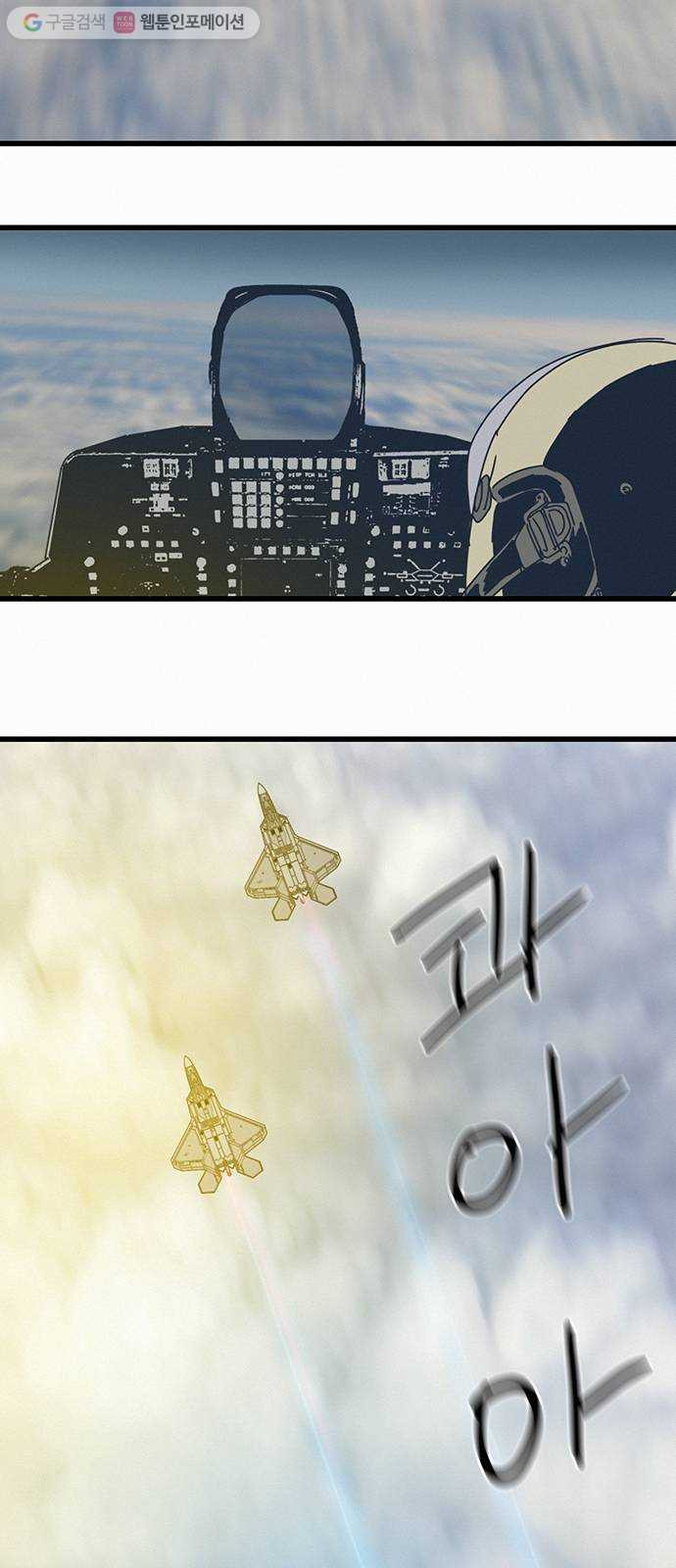1625178326300.jpeg