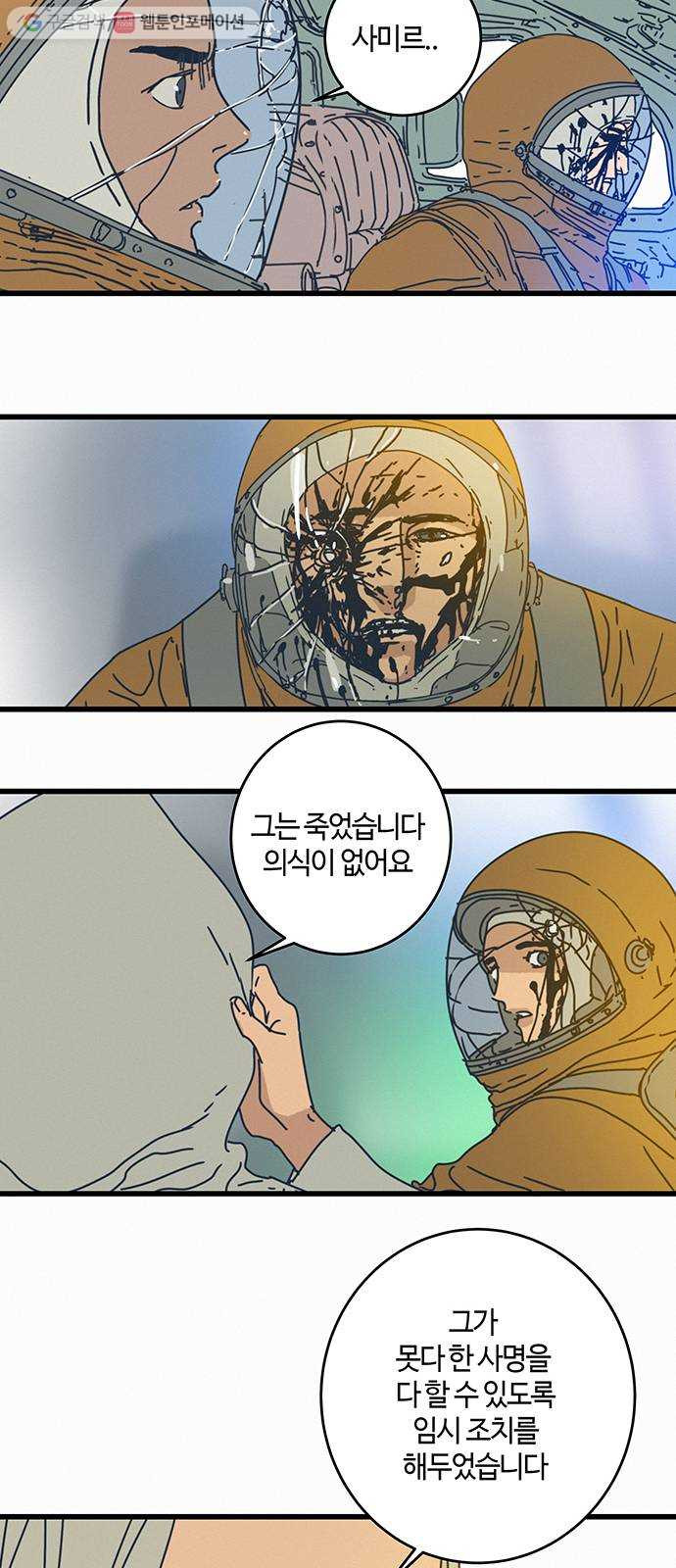 1625178326502.jpeg