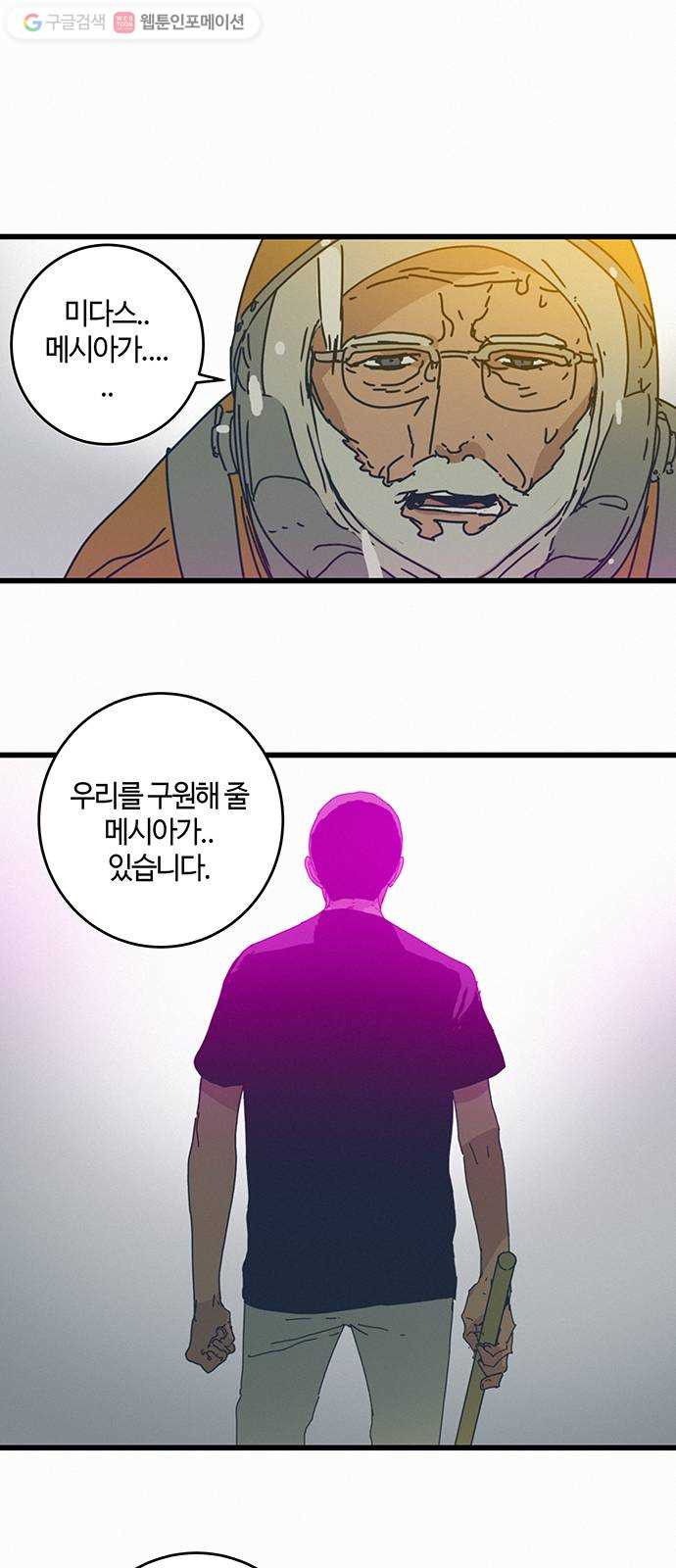 1625178326912.jpeg