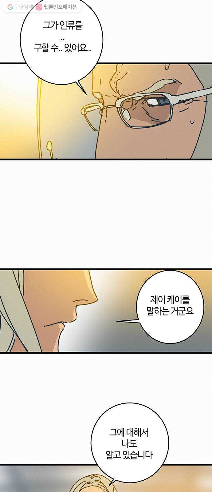 1625178327013.jpeg