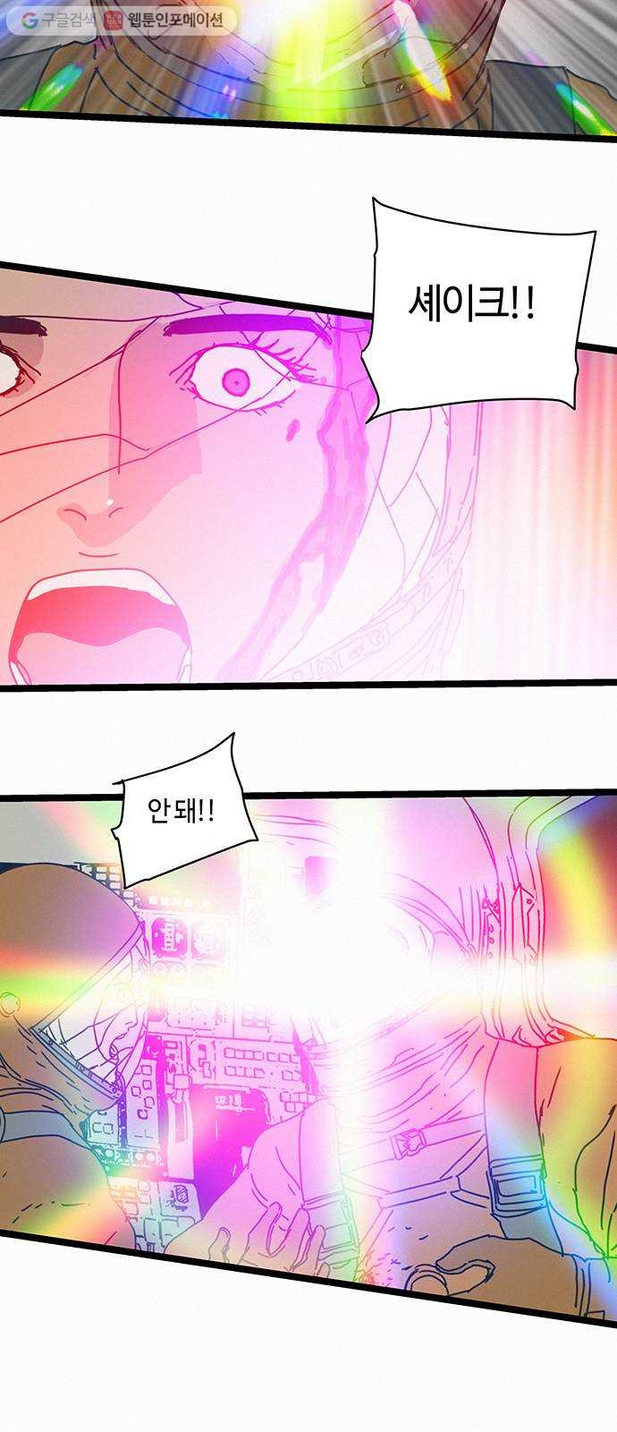 1625178328854.jpeg