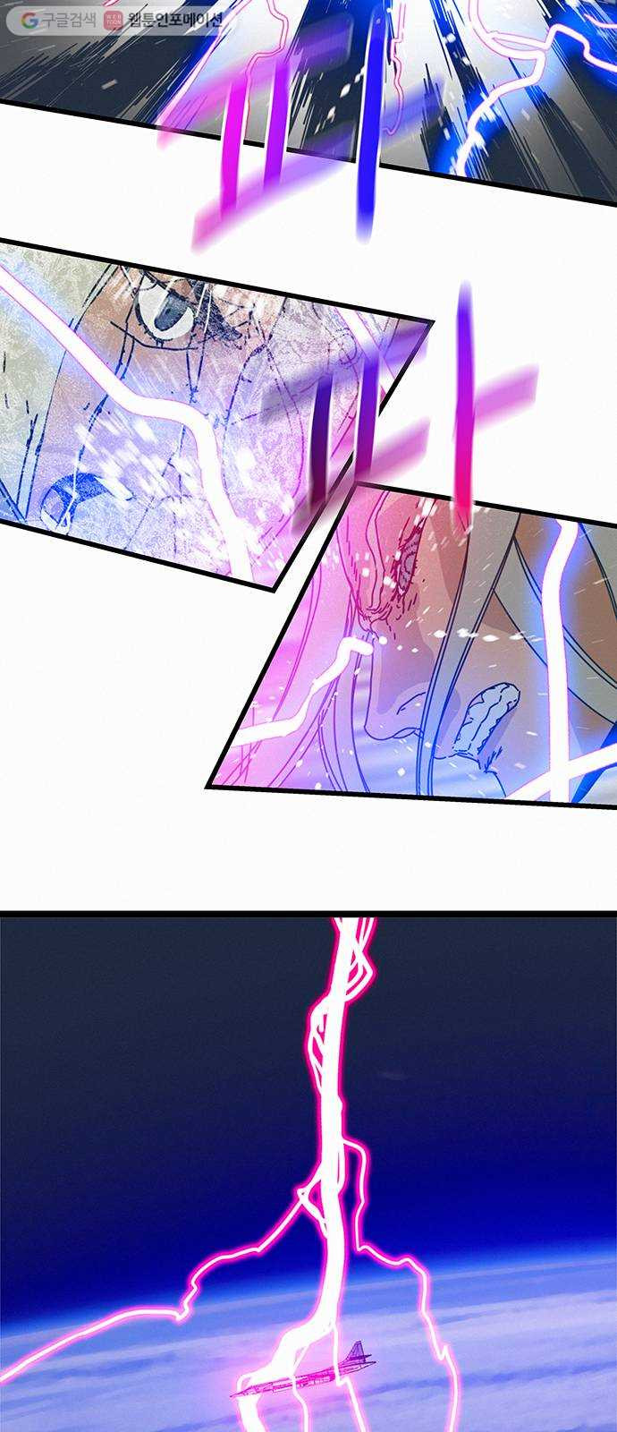 1625178366278.jpeg