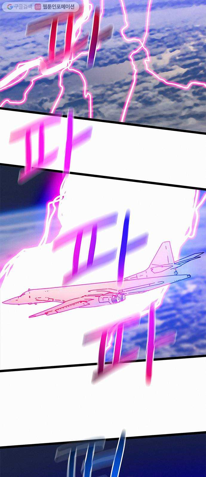 1625178366380.jpeg