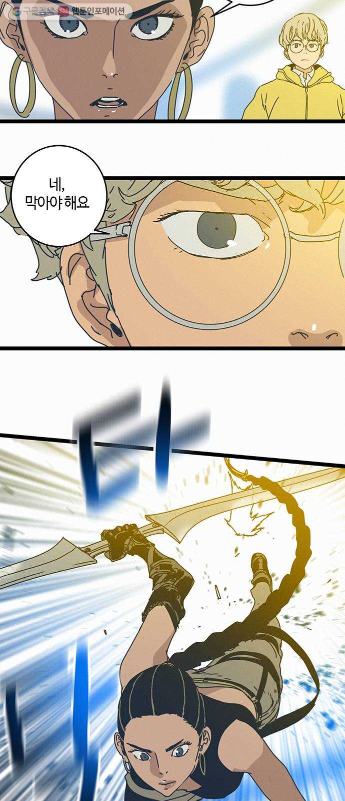 1625178368108.jpeg