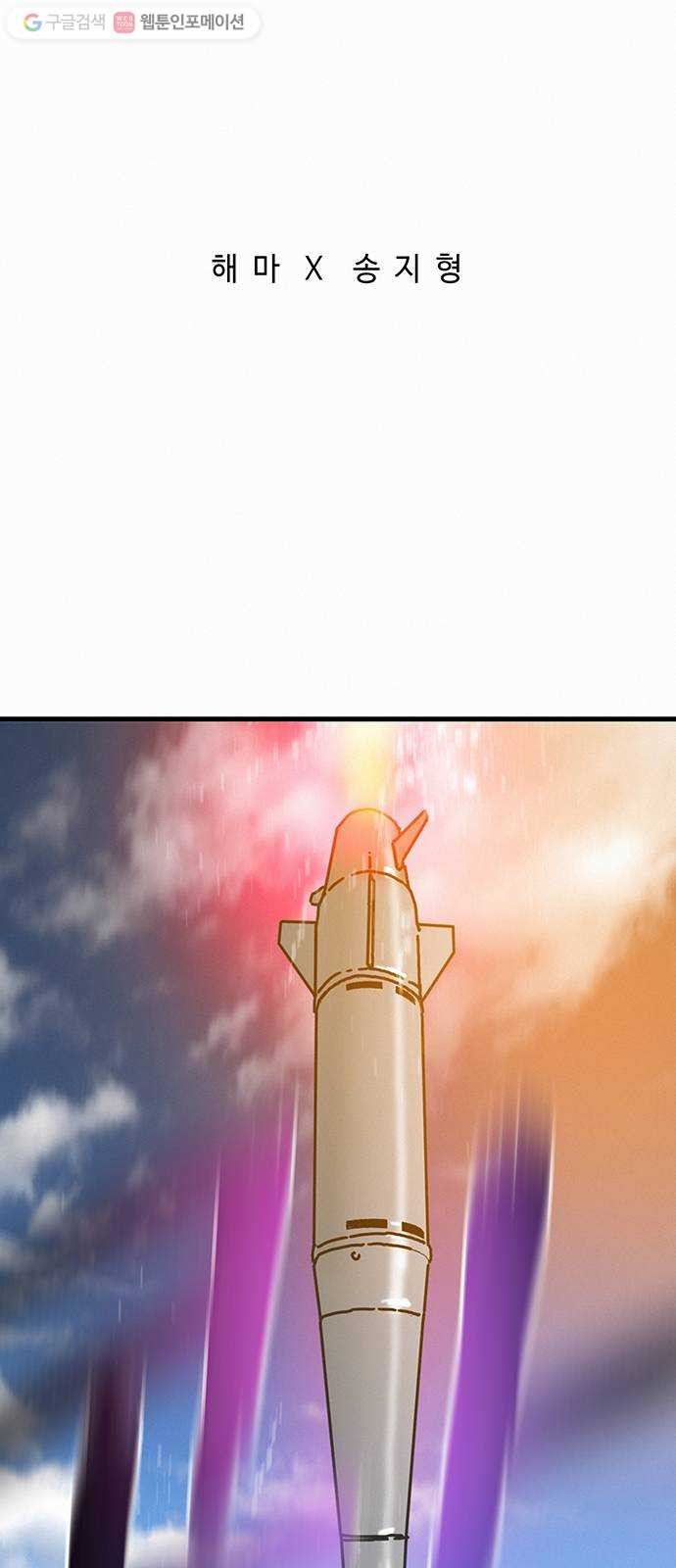 1625178387377.jpeg