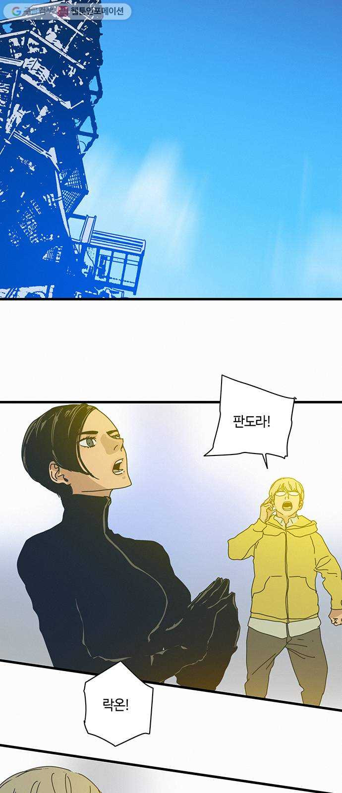 1625178387681.jpeg