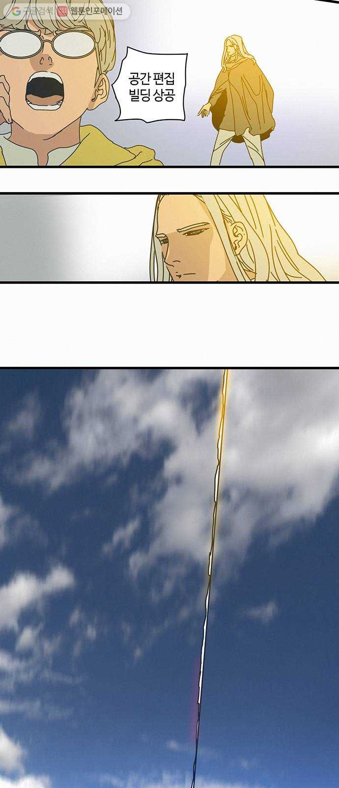 1625178387783.jpeg