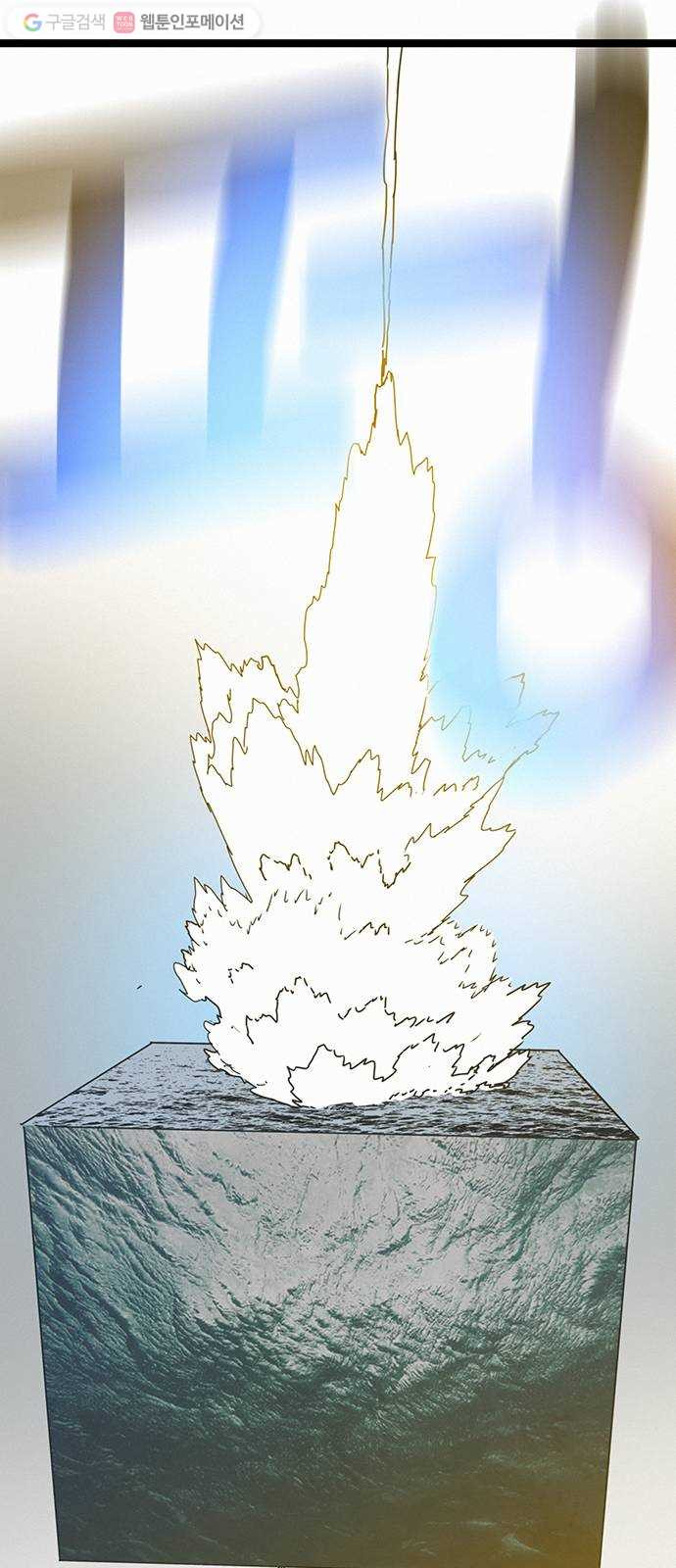 1625178390267.jpeg