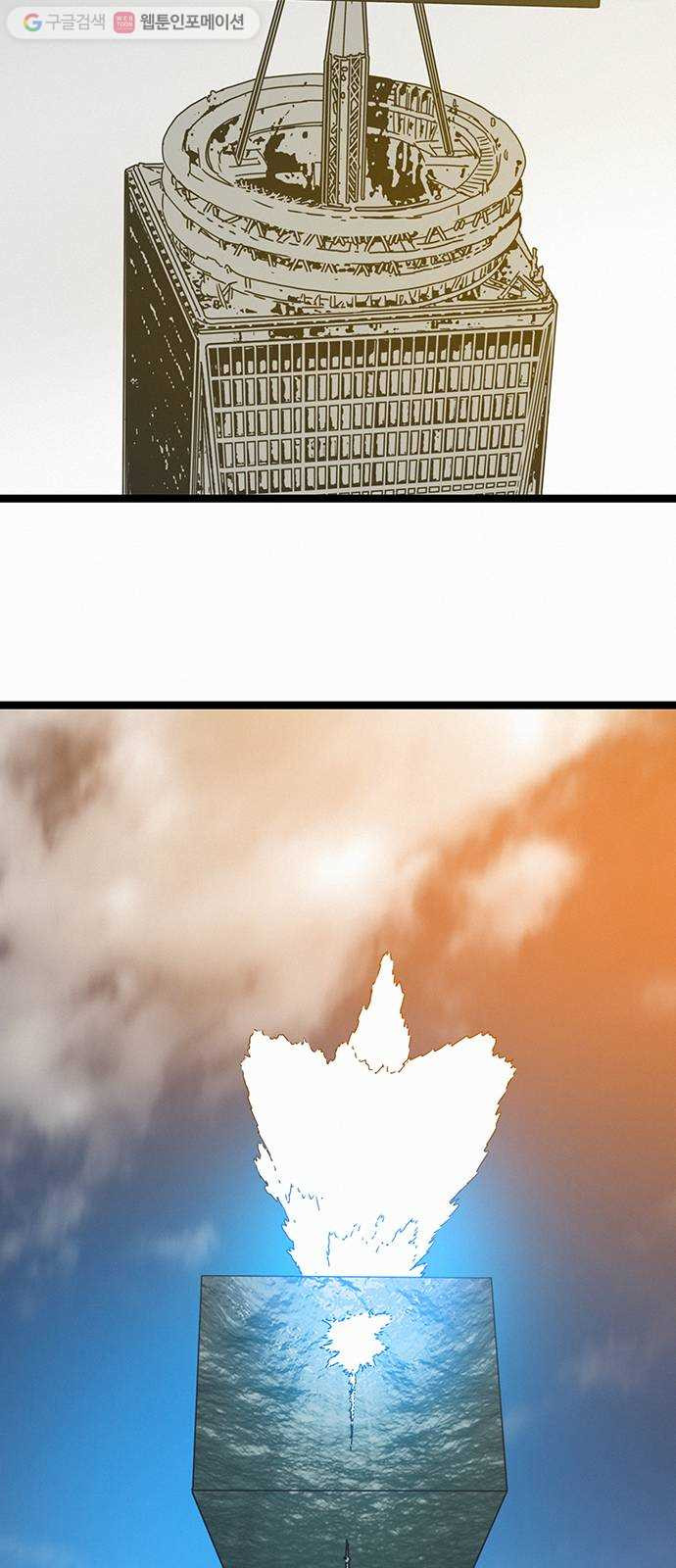 1625178390371.jpeg