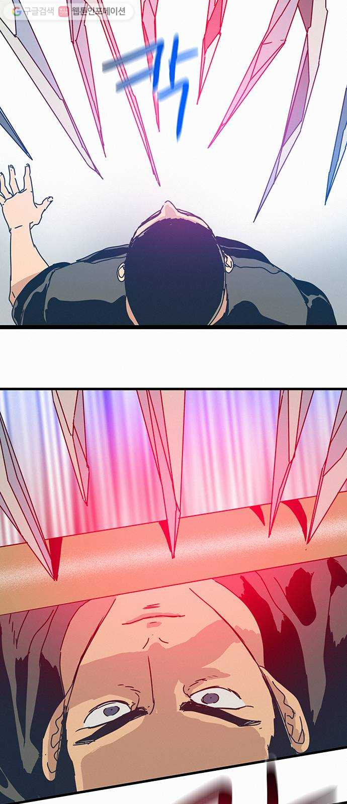 1625178484845.jpeg