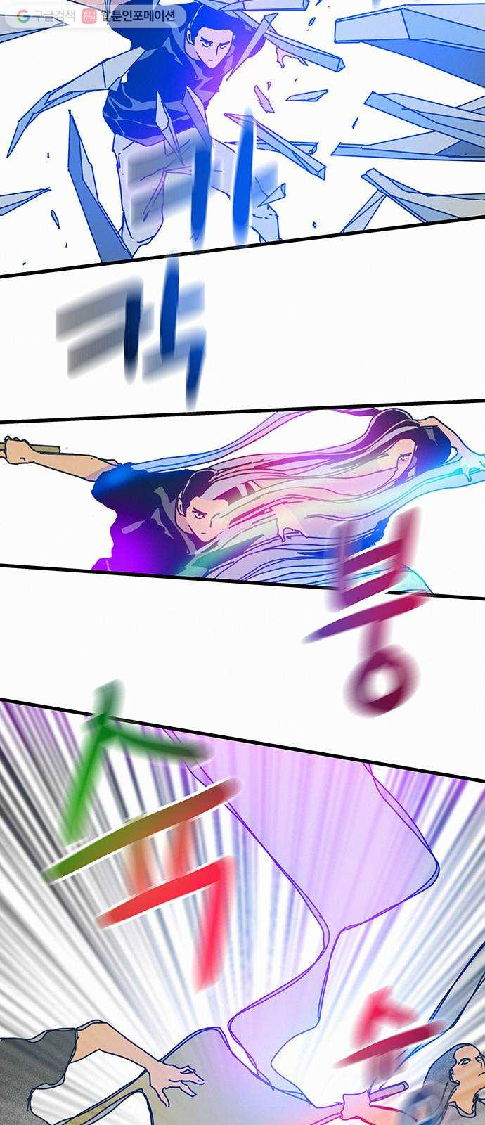 1625178485047.jpeg