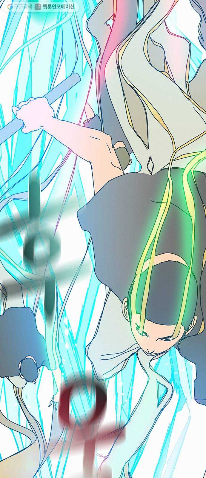 1625178485253.jpeg